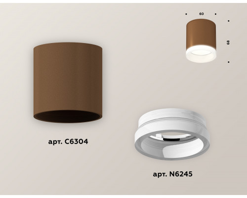 Дополнительное фото Светильник накладной Ambrella Light Techno XS6304040 (C6304, N6245): Купить в Интернет магазин освещения GCSVET.RU