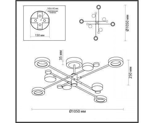 Дополнительное фото Люстра потолочная Odeon Light Denzel 4321/63CL: Купить в Интернет магазин освещения GCSVET.RU