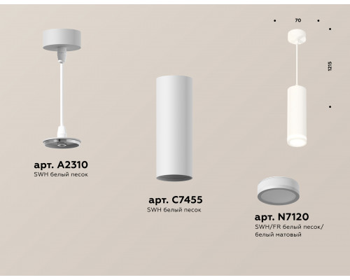 Дополнительное фото Светильник подвесной Ambrella Light Techno Spot XP7455002 (A2310, C7455, N7120): Купить в Интернет магазин освещения GCSVET.RU