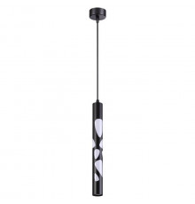 Светильник подвесной LED Novotech Arte 358132