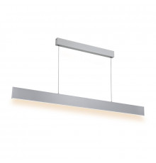 Светильник подвесной LED iLedex SunSpot LZ-L933 WH