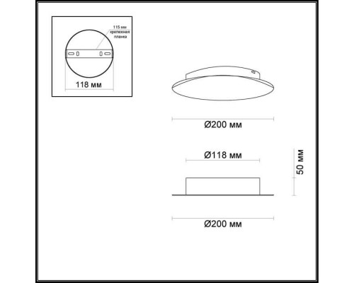 Дополнительное фото Светильник настенный LED Odeon Light Solario 3561/9WL: Купить в Интернет магазин освещения GCSVET.RU