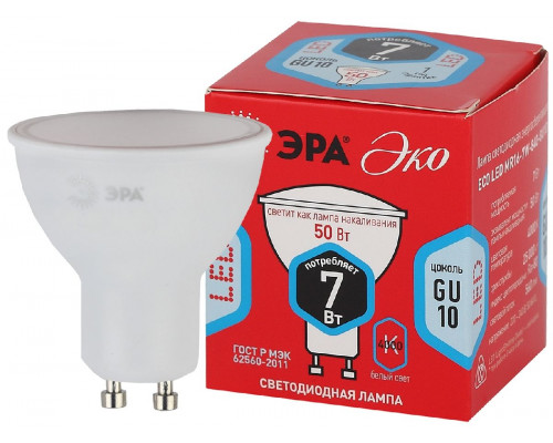 Основное фото Светодиодная лампочка Эра LED A60-12W-827-E27 R Б0040876: Купить в Интернет магазин освещения GCSVET.RU
