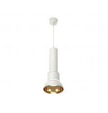 Светильник подвесной Ambrella Light Techno spot XP8110007