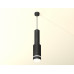 Дополнительное фото Светильник подвесной Ambrella Light Techno Spot XP8162002 (A2302, C6356, A2101, C8162, N8445): Купить в Интернет магазин освещения GCSVET.RU