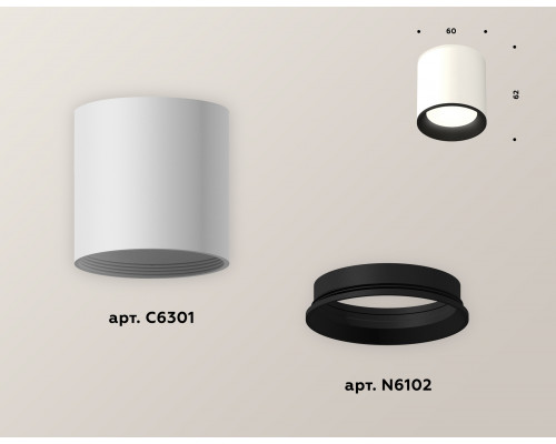 Дополнительное фото Светильник накладной Ambrella Light Techno XS6301002 (C6301, N6102): Купить в Интернет магазин освещения GCSVET.RU
