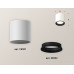 Дополнительное фото Светильник накладной Ambrella Light Techno XS6301002 (C6301, N6102): Купить в Интернет магазин освещения GCSVET.RU