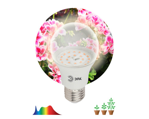 Дополнительное фото Светодиодная лампа для растений ЭРА E27 11W 2150K FITO-11W-Ra90-E27 Б0039172: Купить в Интернет магазин освещения GCSVET.RU