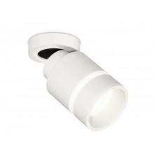 Светильник спот Ambrella Light Techno Spot XM8110004 (A2228, A2105, C8110, N8444)
