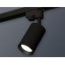 Дополнительное фото Светильник трековый (однофазный) Ambrella Light Track System XT6323003 (A2521, C6323, N6103): Купить в Интернет магазин освещения GCSVET.RU