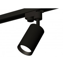 Светильник трековый (однофазный) Ambrella Light Track System XT6323003 (A2521, C6323, N6103)