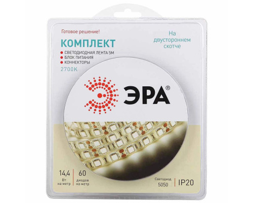 Основное фото Лента светодиодная ЭРА 14,4W/m 60LED/m 5050SMD теплый белый 5M 5050kit-14,4-60-12-IP20-2700-5m Б0043066: Купить в Интернет магазин освещения GCSVET.RU