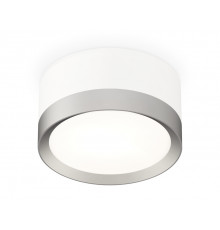 Светильник потолочный Ambrella Light Techno Spot XS8101004 (C8101, N8121)