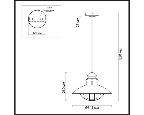 Дополнительное фото Подвес уличный Odeon Light Dante 4164/1: Купить в Интернет магазин освещения GCSVET.RU