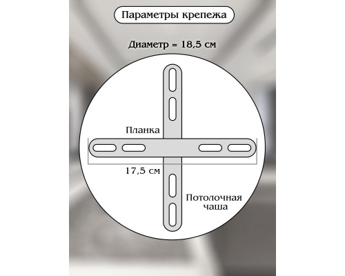 Дополнительное фото Люстра подвесная Natali Kovaltseva INNOVATION STYLE 83014: Купить в Интернет магазин освещения GCSVET.RU