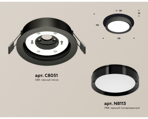 Дополнительное фото Светильник встраиваемый Ambrella Light Techno Spot XC8051002 (C8051, N8113): Купить в Интернет магазин освещения GCSVET.RU