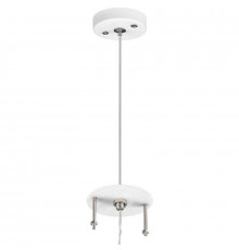 Комплект для подвеса Lightstar Rullo 590086