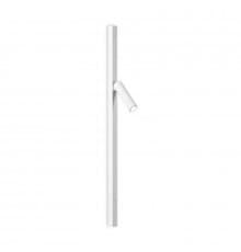 Светильник спот Ideal lux SYNTESI AP LINEAR BIANCO 285269