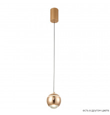 Светильник подвесной Crystal Lux CARO SP LED GOLD