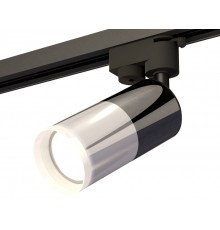 Светильник трековый (однофазный) Ambrella Light Track System XT6305002 (A2521, C6303, A2010, C6305, N6246)
