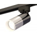 Основное фото Светильник трековый (однофазный) Ambrella Light Track System XT6305002 (A2521, C6303, A2010, C6305, N6246): Купить в Интернет магазин освещения GCSVET.RU