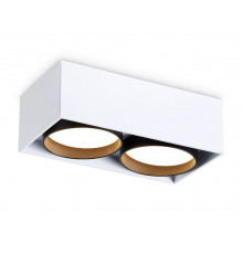Светильник накладной Ambrella Light GX Standard tech TN70872