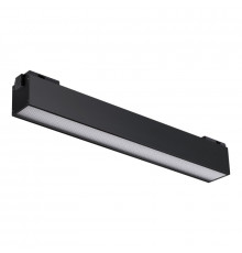 Светильник трековый LED Novotech Kit 358520