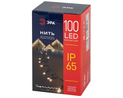 Дополнительное фото Светодиодная гирлянда Эра ERAPS-NZ2 Б0060544: Купить в Интернет магазин освещения GCSVET.RU