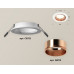 Дополнительное фото Светильник встраиваемый Ambrella Light Techno XC6512005 (C6512, N6114): Купить в Интернет магазин освещения GCSVET.RU