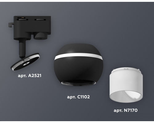 Дополнительное фото Светильник трековый (однофазный) с подсветкой Ambrella Light Track System XT1102072 (A2521, C1102, N7170): Купить в Интернет магазин освещения GCSVET.RU