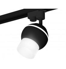 Светильник трековый (однофазный) с подсветкой Ambrella Light Track System XT1102072 (A2521, C1102, N7170)