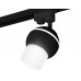 Основное фото Светильник трековый (однофазный) с подсветкой Ambrella Light Track System XT1102072 (A2521, C1102, N7170): Купить в Интернет магазин освещения GCSVET.RU