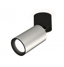 Светильник спот Ambrella Light Techno Spot XM6324040 (A2221, C6324, N6102)