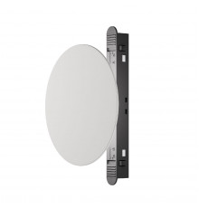 Светильник трековый (магнитый) Maytoni Relax TR107-4-5W-DS-W
