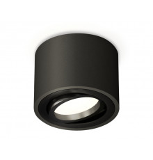 Светильник потолочный Ambrella Light Techno Spot XS7511002 (C7511, N7002)