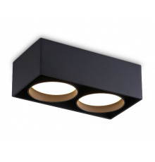 Светильник накладной Ambrella Light GX Standard tech TN70875