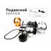 Дополнительное фото Крепеж подвесной Ambrella Light DIY Spot A2311: Купить в Интернет магазин освещения GCSVET.RU
