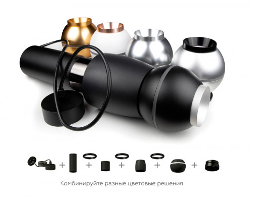 Дополнительное фото Крепеж подвесной Ambrella Light DIY Spot A2311: Купить в Интернет магазин освещения GCSVET.RU