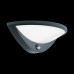 Дополнительное фото Светильник настенный LED для улицы Eglo Belcreda 97312: Купить в Интернет магазин освещения GCSVET.RU