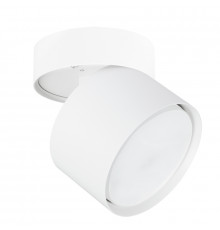 Накладной Светильник спот Arte Lamp Intercrus A5549PL-1WH