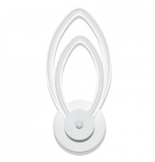 Светильник настенный LED Hiper Tulips H041-0