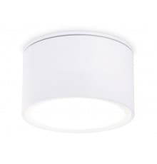 Светильник накладной Ambrella Light Techno spot TN6522