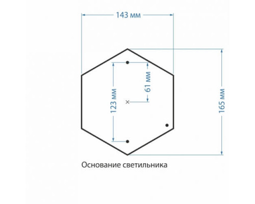 Дополнительное фото Уличный светильник Elektrostandard Andromeda 4690389042744: Купить в Интернет магазин освещения GCSVET.RU