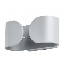 Светильник настенный LED Arte Lamp Parentesi A1419AP-1GY