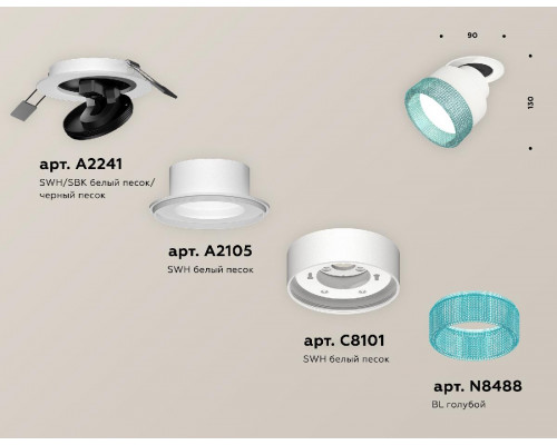 Дополнительное фото Светильник спот Ambrella Light Techno Spot XM8101543 (A2241, A2105, C8101, N8488): Купить в Интернет магазин освещения GCSVET.RU