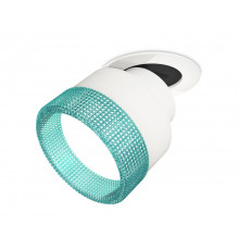 Светильник спот Ambrella Light Techno Spot XM8101543 (A2241, A2105, C8101, N8488)