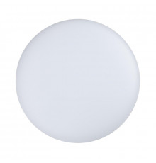 Светильник потолочный LED Arlight CL-Frisbee-Motion-R300-18W Warm3000 030162