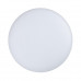 Основное фото Светильник потолочный LED Arlight CL-Frisbee-Motion-R300-18W Warm3000 030162: Купить в Интернет магазин освещения GCSVET.RU