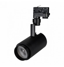 Светильник трековый Arlight Zeus Food 032449