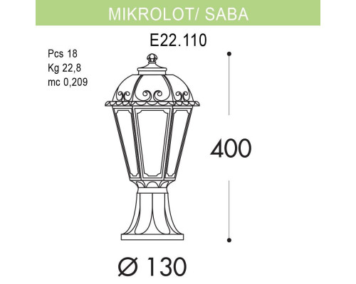 Дополнительное фото Светильник уличный Fumagalli Mikrolot/Saba K22.110.000.BYF1R: Купить в Интернет магазин освещения GCSVET.RU